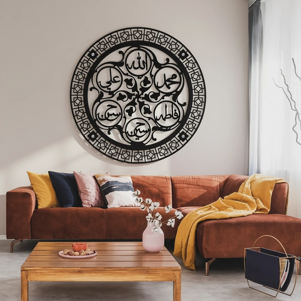 Panjtan Pak - Ahle Bait - Islamic Arabic Calligraphy Wall Art..