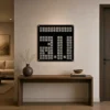 99 Names of Allah - Kufic Islamic Calligraphy.