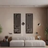 Kalma Shahadat - Kufic Calligraphy - Metal Wall Art - PAKDM..