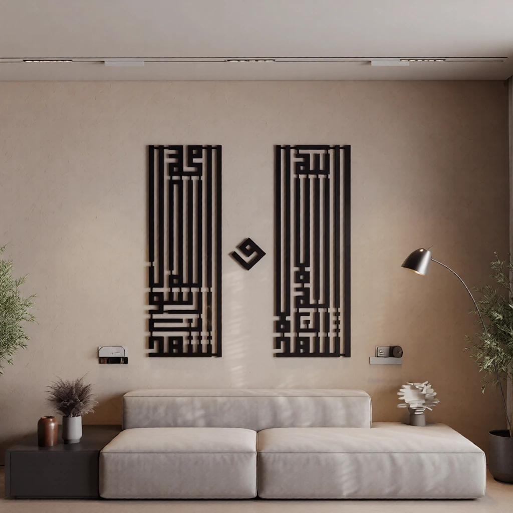 Kalma Shahadat - Kufic Calligraphy - Metal Wall Art - PAKDM..