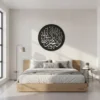 Kalma Tayyaba Calligraphy - Metal Wall Art - PAKDM..