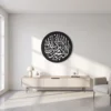 Kalma Tayyaba Calligraphy - Metal Wall Art - PAKDM