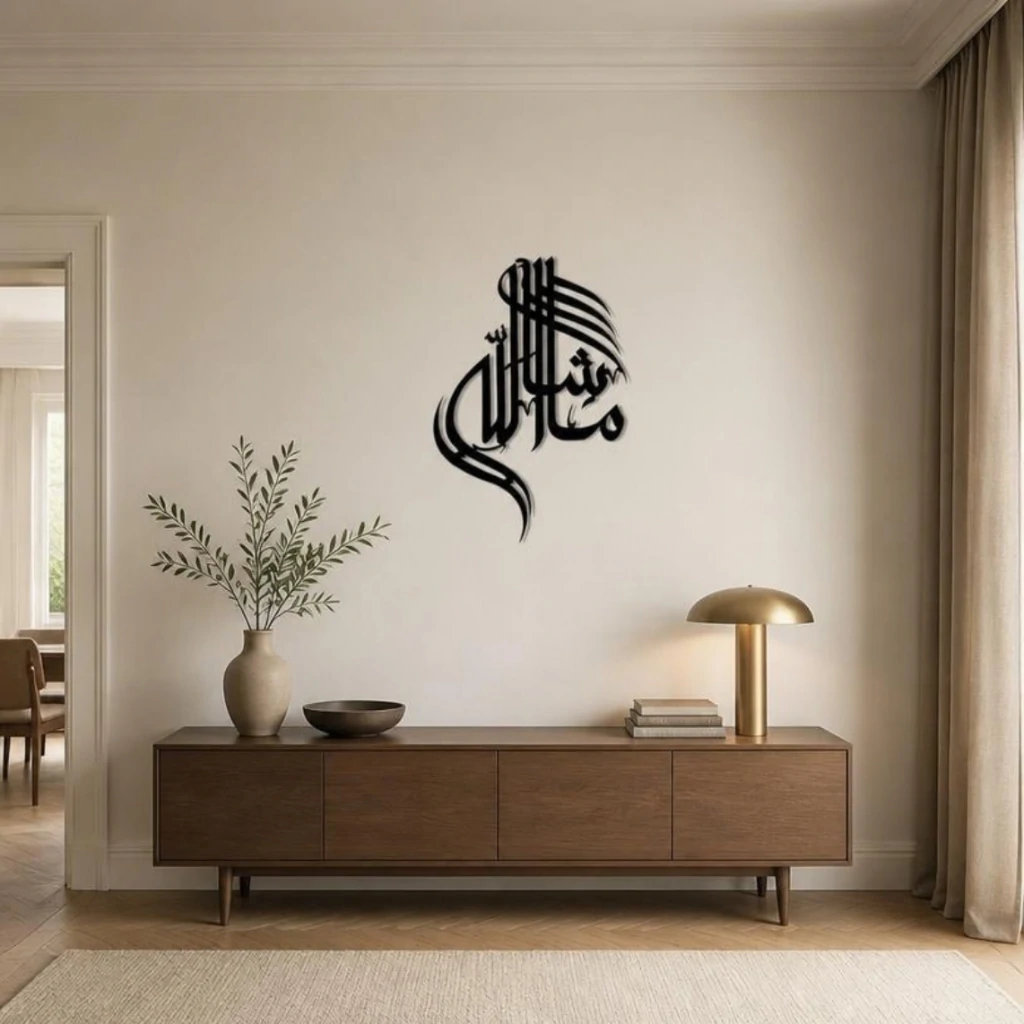 Masha Allah - Calligraphy - Metal Wall Art - PAKDM.