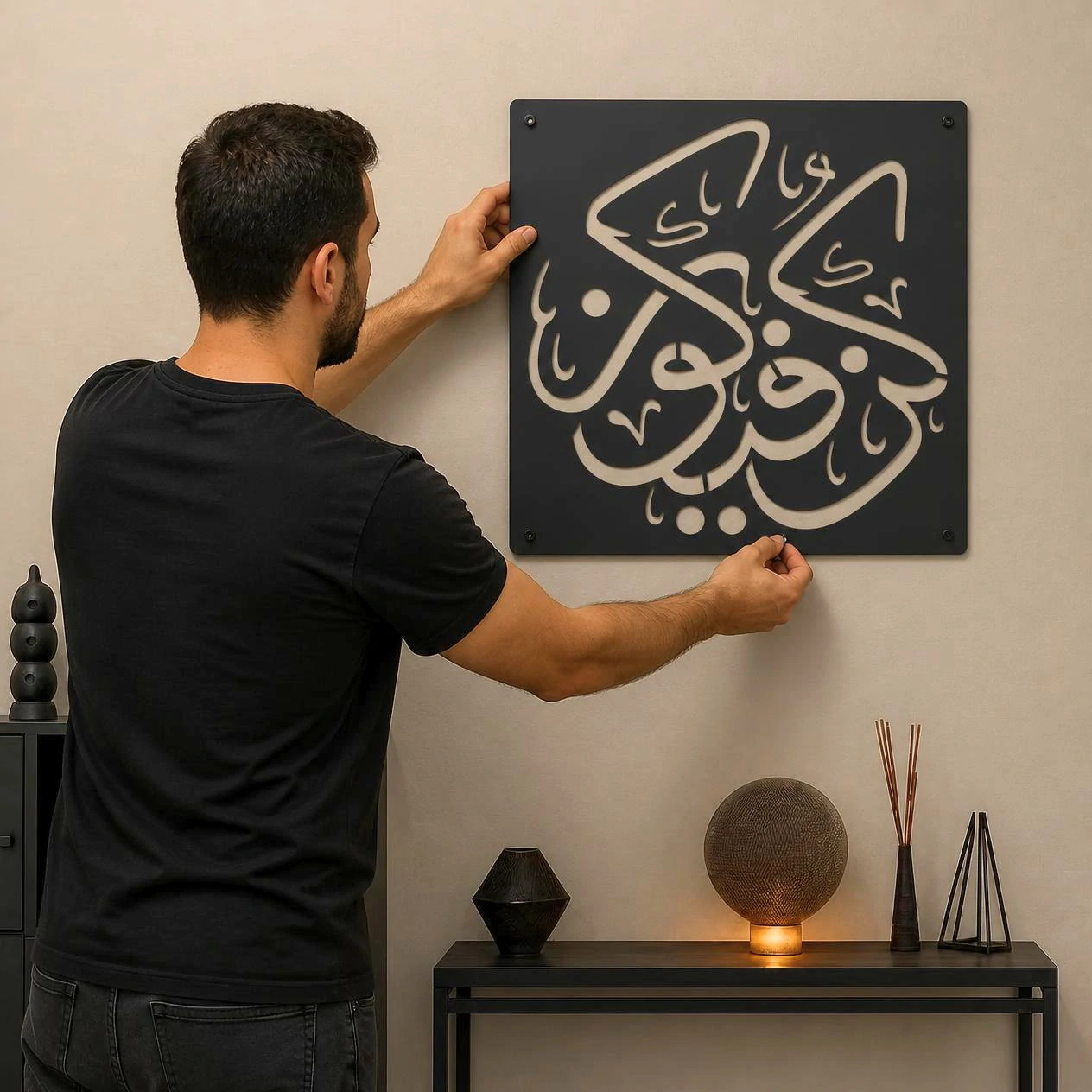 Person Hanging PAKDM Metal Wall Art
