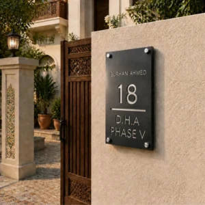 Portrait - Vertical - 12 x 18 - Silver - House Nameplate PAKDM Portrait - Vertical - 12 x 18 - Silver - House Nameplate PAKDM