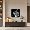 Wa Huwa Ala Kulli Shayin Qadeer - Islamic Calligraphy.. Wa Huwa Ala Kulli Shayin Qadeer - Islamic Calligraphy..