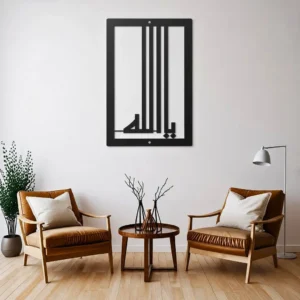Ya Allah - Kufic Calligraphy - Metal Wall Art - PAKDM..